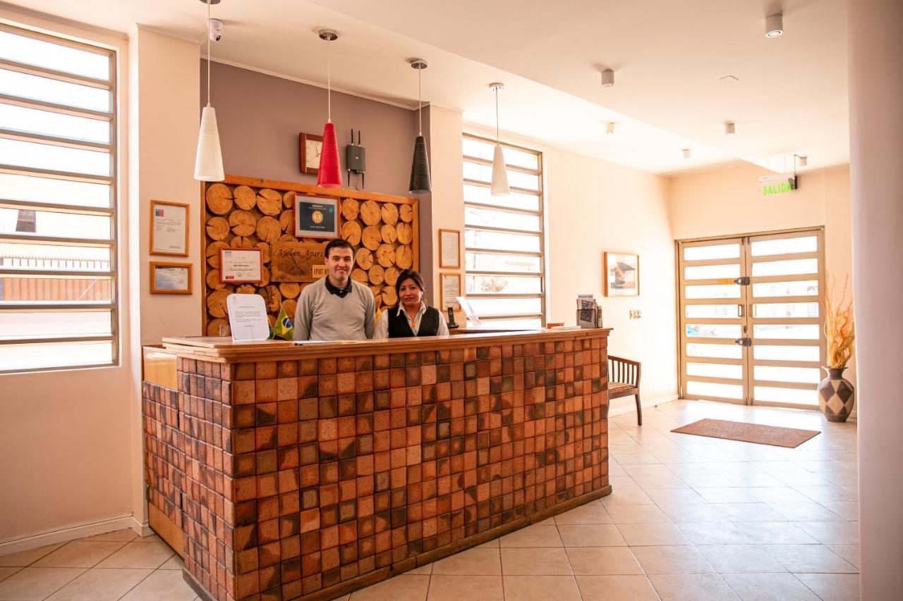 Ayelen Apart Hotel Калама Екстер'єр фото